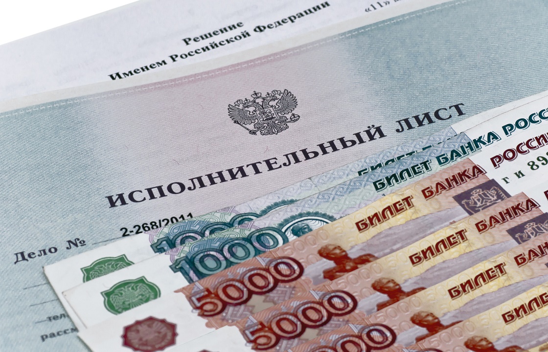 Житель Краснодара заплатил 1,5 млн рублей алиментов
