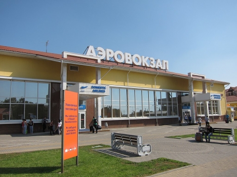 Краснодарский аэропорт Пашковский возобновит работу не раньше 7 утра следующего дня