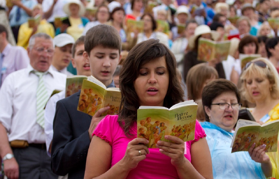 Свидетеля Иеговы* на Кубани будут судить за библейские лекции