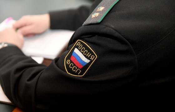 Сотрудник ФССП в Карачаево-Черкесии забирал долги себе в карман