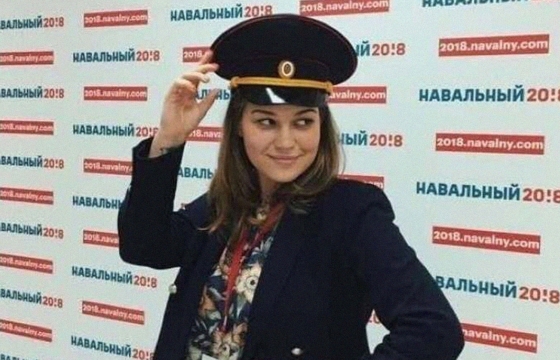Новые откровения о Соболь, Яшине и Волкове рассказала экс-сотрудница штаба Навального