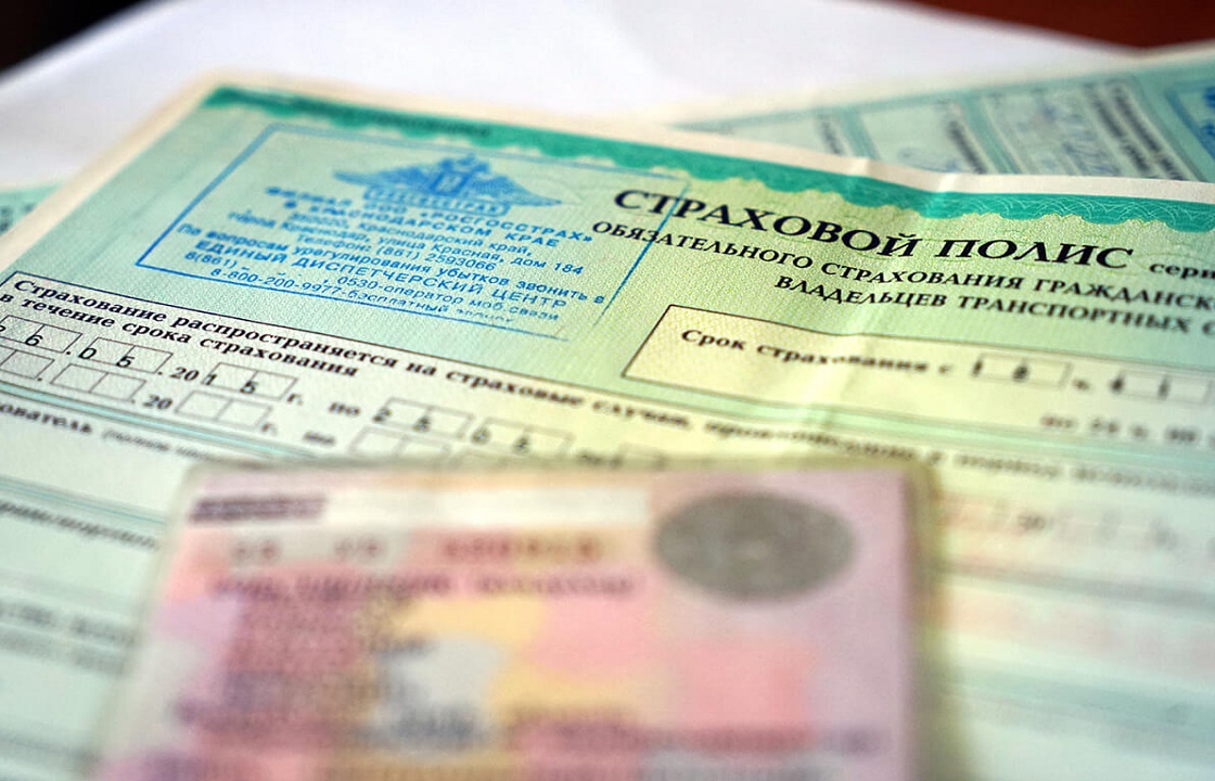 Страховщик из Волгограда продавала клиентам «липовые» бланки ОСАГО