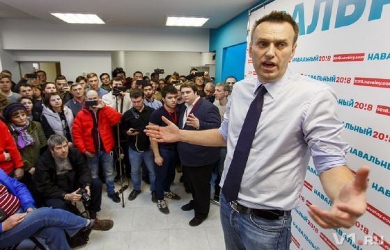 Прокуратура Москвы приостановила деятельность штабов Навального