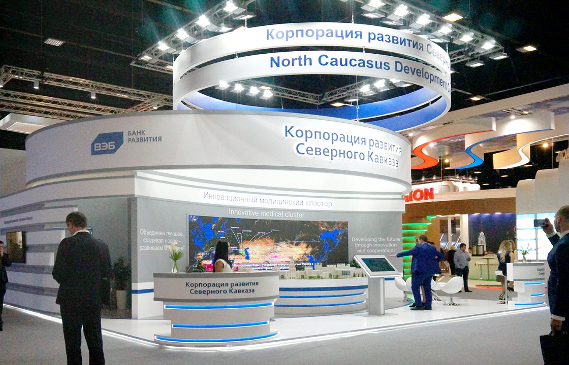 Вместо «Корпорации развития Северного Кавказа» создадут отраслевой институт