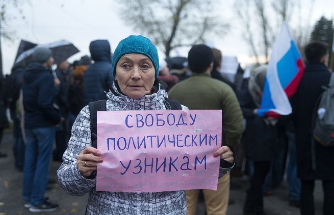 МИД Украины поддержит активистов из Крыма