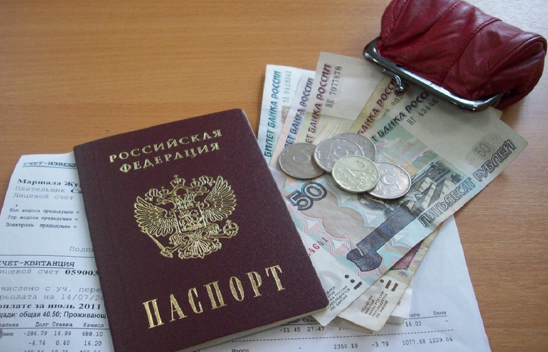 На льготах за ЖКХ чиновница из Северной Осетии украла 21 млн рублей
