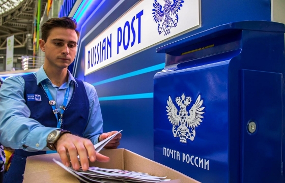 Начальник отделения «Почты России» на Кубани присвоил деньги пенсионеров