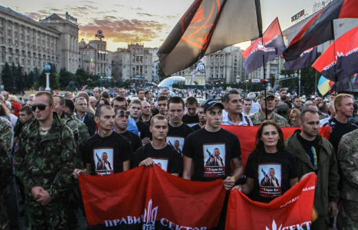 Украинских националистов задержали на Ставрополье