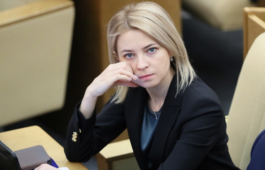 Станет министром: медиа назвали новую должность Натальи Поклонской