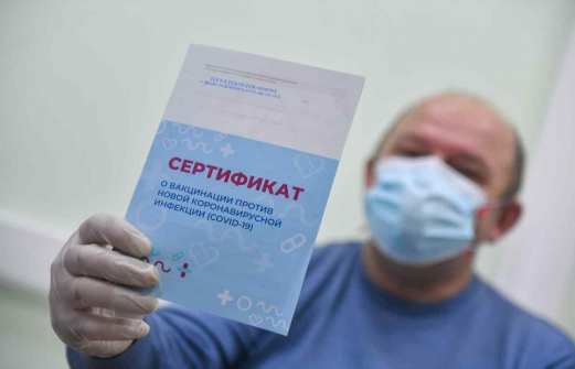 Уголовное дело за фальсификацию вакцинации возбуждено в Волгограде