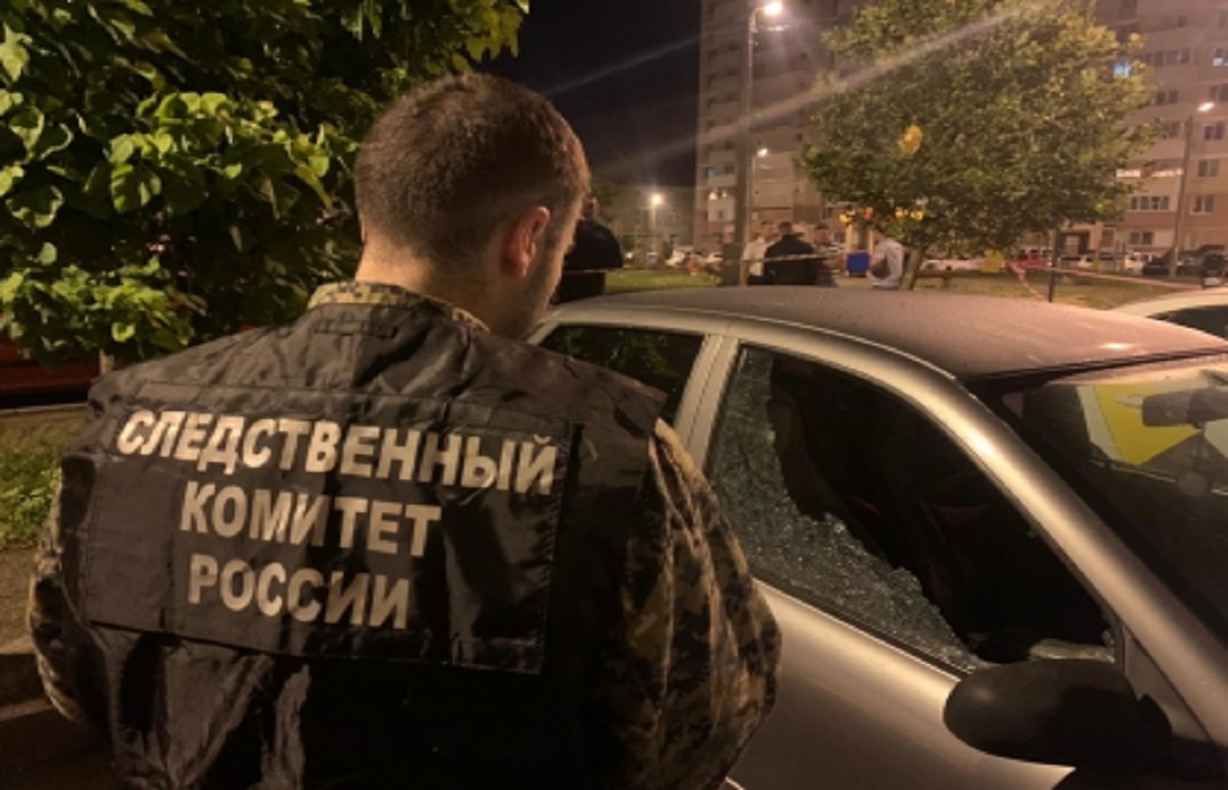 СКР: убийц полицейского в Ставрополе было несколько