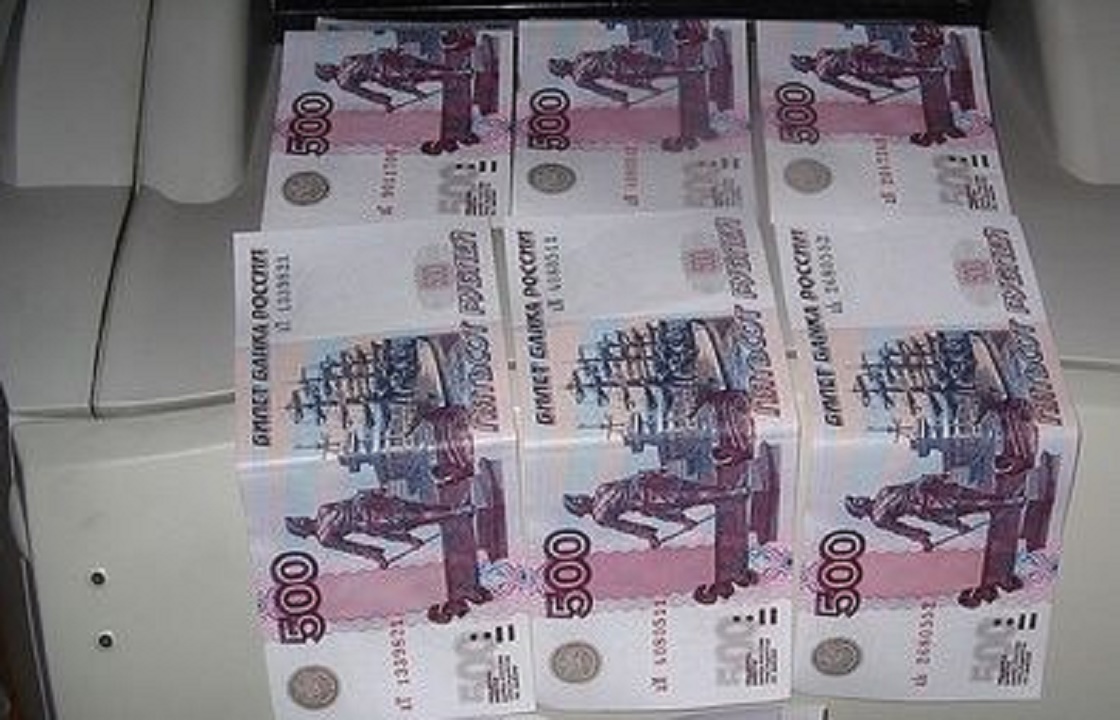 Организатор лотереи напечатал всего 10000. Купюра 10000 рублей 2022 года. 10000 Рублей купюра 2022. Купюра 10000 рублей 2021. Напечатки на банкнотах.