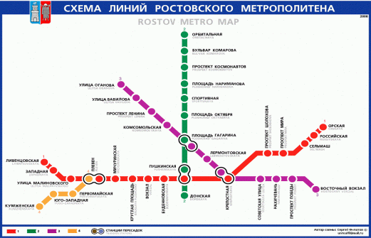 Куратор ЮФО выступил против строительства метро в Ростове