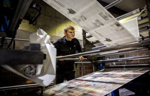 Редактора муниципальной газеты в Астрахани осудили за бесплатные объявления