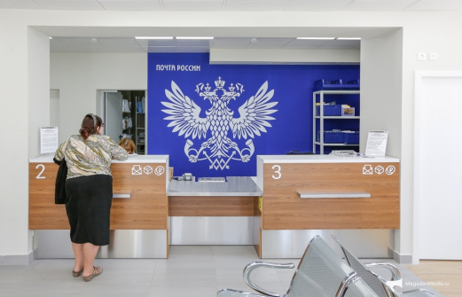 Начальница отделения «Почты России» на Кубани украла 650 тысяч