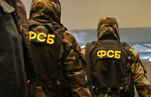 ФСБ назвало заказчиков взрыва газопровода в Крыму