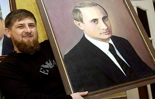 За лучший портрет семьи Кадыровых заплатят 1,5 млн рублей