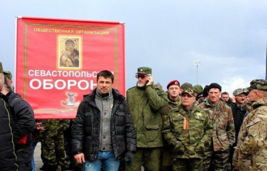 Создатель «Севастопольской обороны» задержан в Чехии