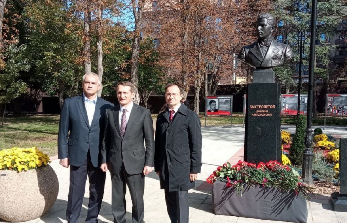 В Крыму открыли памятник разведчику, 17 лет проведшему в сталинских лагерях