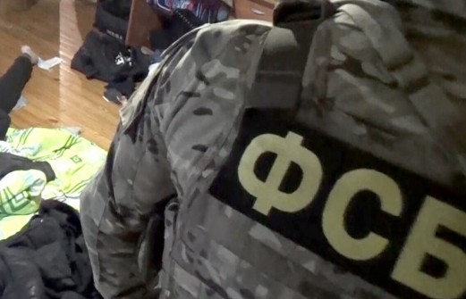 Житель Адыгеи заплатит 30 тысяч за оправдание нападения на ФСБ в Архангельске