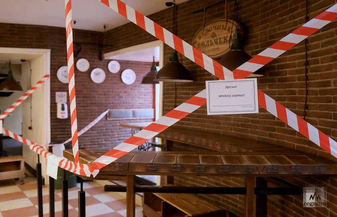 Не до кафе и ресторанов: в Ростове полностью закрывают общепит