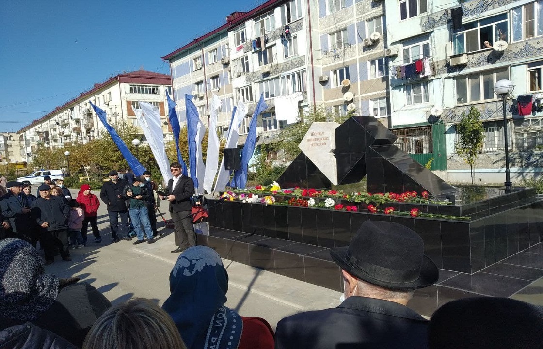 Власти Дагестана проигнорировали открытие памятника жертвам политических репрессий