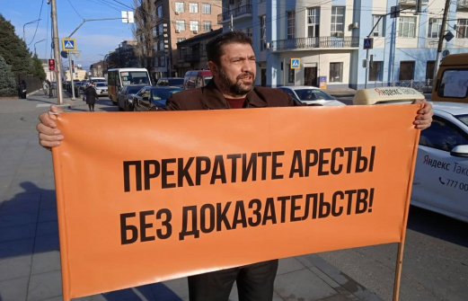 Прекратите аресты без доказательств: в Махачкале проходят пикеты в поддержку Гаджиева