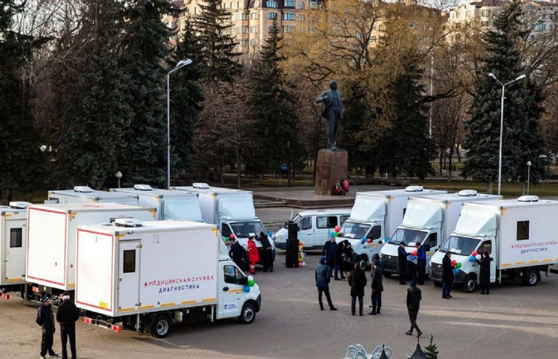 Диагностические комплексы передали в отдаленные районы Карачаево-Черкесии