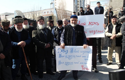 «Требуем закрыть СМИ навсегда»: краснодарцы поддержали Кадырова