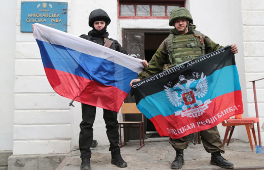 Названы причины операции российских войск на Украине
