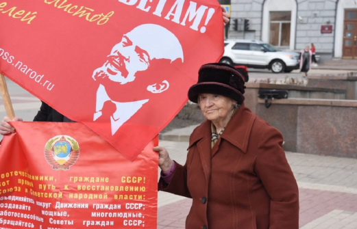 Четырех «граждан СССР» из Махачкалы обвинили в экстремизме