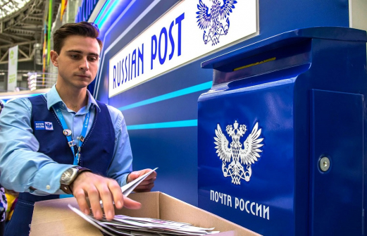 В Астрахани судят присвоившую 3 млн рублей начальницу отделения «Почты России»