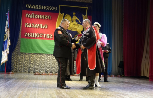 Депутат Госдумы поздравил с днем образования казачьего общества в Славянском районе