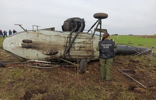 СКР: полет разбившегося на Кубани вертолета был нелегальным