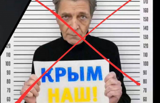 Поклонская назвала получившего украинское гражданство Невзорова предателем