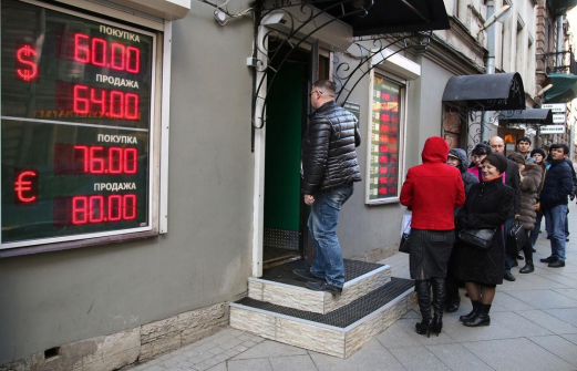 Польный пункт по обмену валюты на таможне закрыли во Владикавказе