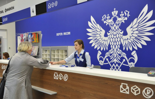 Укравшая более 3 млн рублей начальница отделения "Почты России" получила три года
