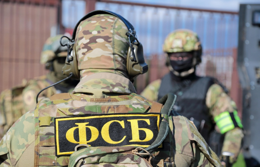 ФСБ задержало ростовчанина, пытавшегося перейти на сторону Украины