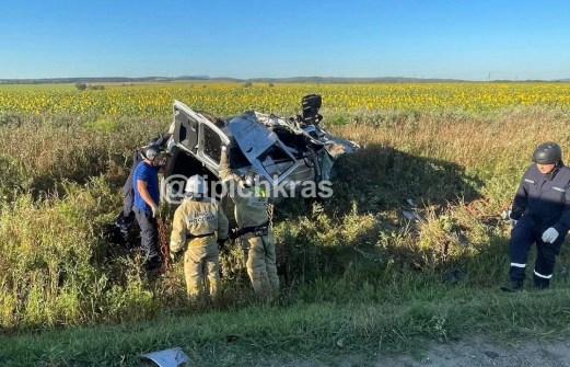 Четыре человека погибли в ДТП на Кубани. Фото