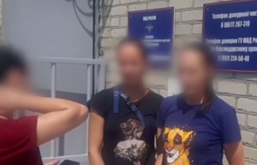 Полиция задержала курортниц, отобравших пистолет у жителя Новороссийска