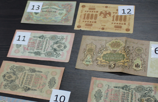 29 царских монет и банкнот передали в музеи ростовские таможенники