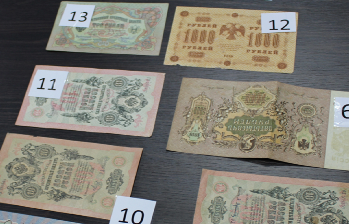 29 царских монет и банкнот передали в музеи ростовские таможенники
