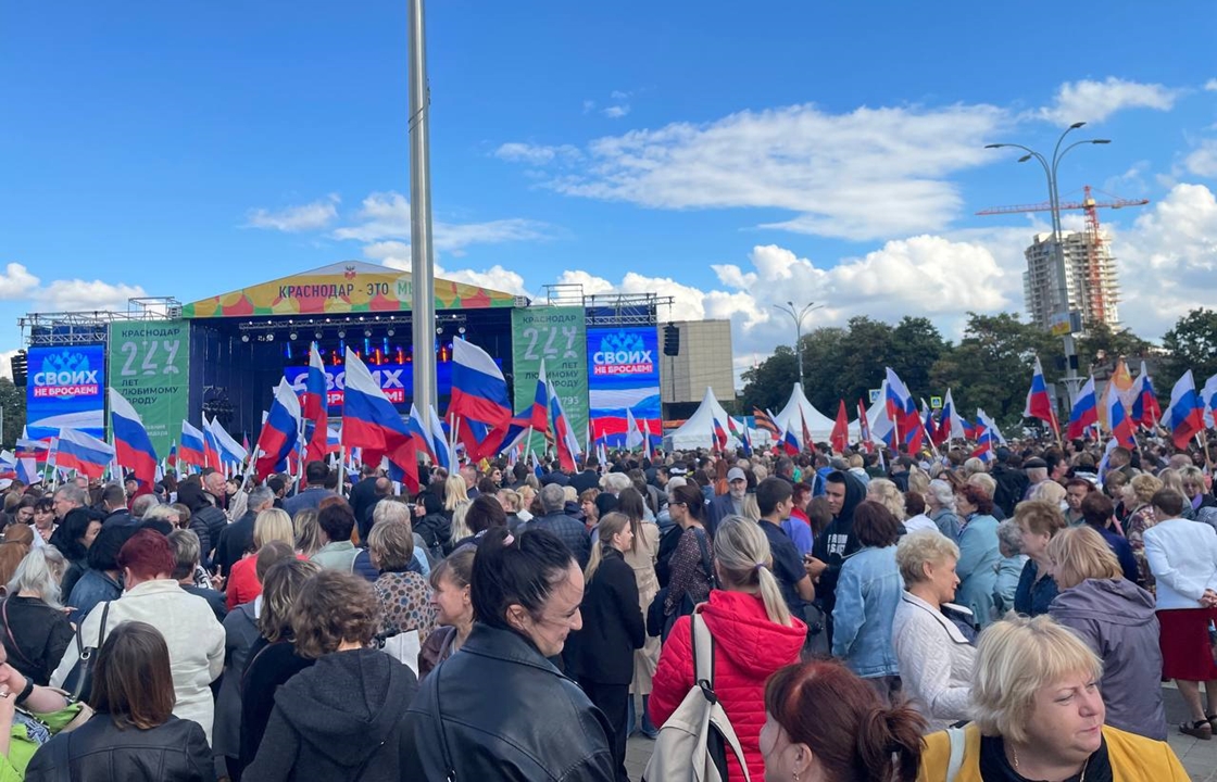 Больше 15 тыс краснодарцев вышли в поддержку референдумов на Донбассе