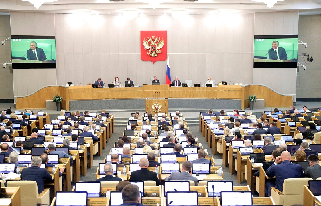 Госдума одобрила присоединение к России четырех регионов