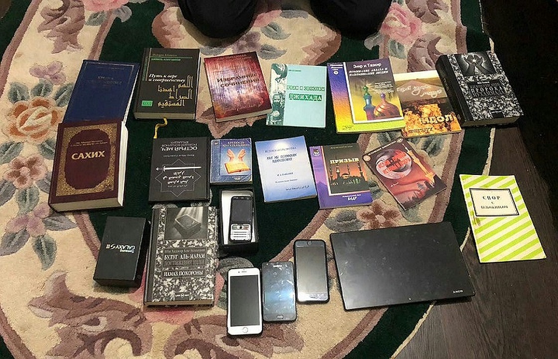 Жительницу Карачаево-Черкесии оштрафовали за экстремистскую литературу