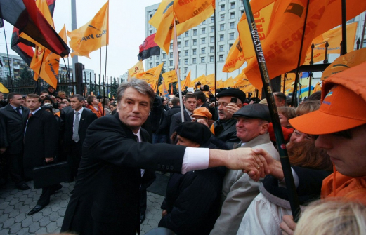 Крымчанина  судят за совершенное при Ющенко убийство