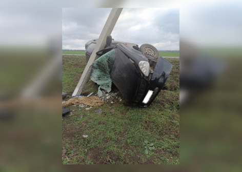 Четверо пострадали в ДТП в Ростовской области