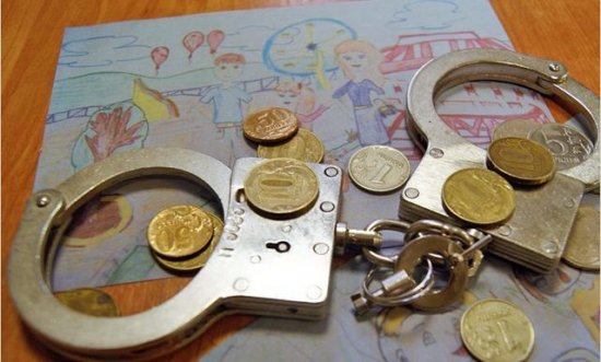 В Краснодарском крае должницу нашли через Telegram-канал
