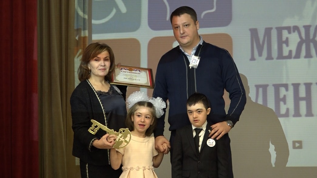 В Черкесске торжественно открыли Центр для детей с ограниченными возможностями здоровья