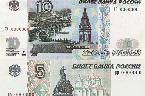 В России хотят заменить монеты на банкноты: почему?